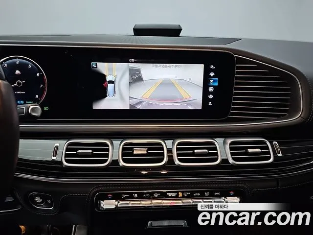 Mercedes-Benz GLS-Class X167 — Фото автомобиля 10