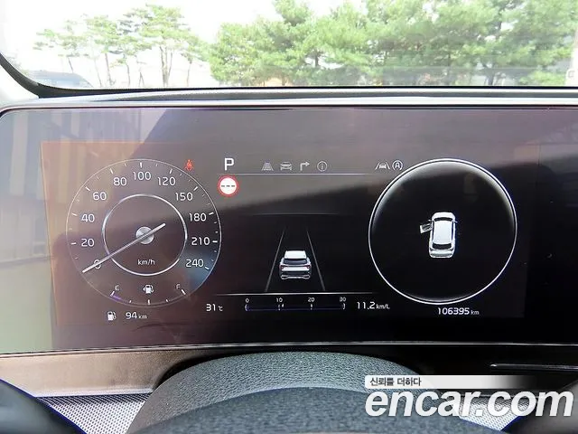 Kia Sportage Sportage 5-е поколение Дизель 2.0 2WD — Фото автомобиля 9