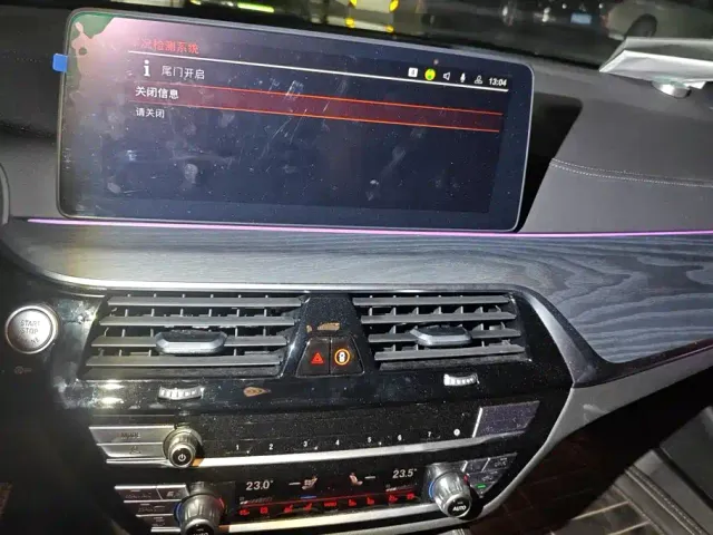 BMW 5 Series — Фото автомобиля 13