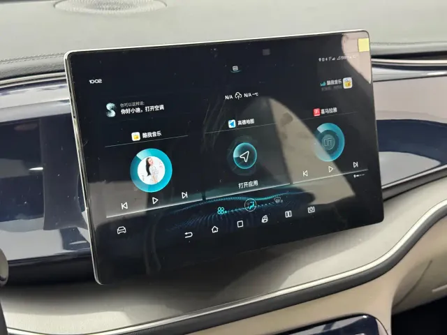 BYD Qin PLUS — Фото автомобиля 17
