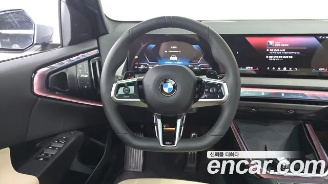 BMW X3 G45 — Фото автомобиля 18