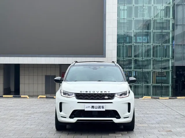 Land Rover Discovery Sport — Фото автомобиля 2