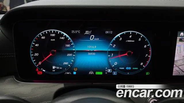 Mercedes-Benz E-Class E-класс W213 — Фото автомобиля 8