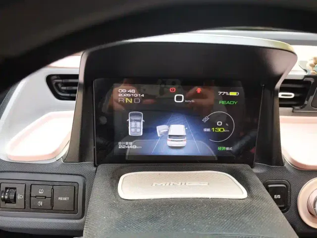Wuling Hongguang Mini EV — Фото автомобиля 7