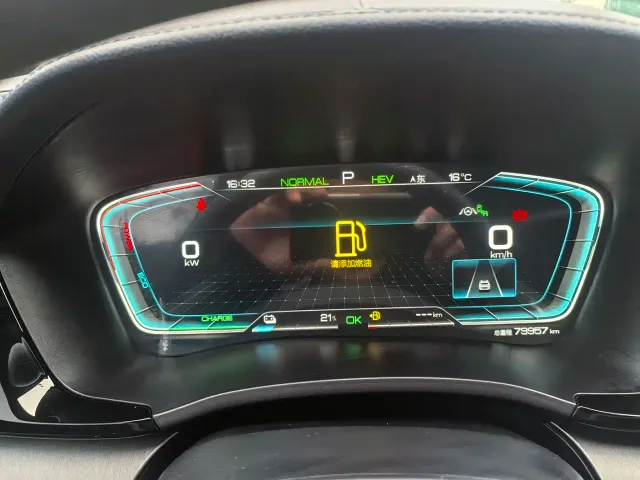 BYD Song PLUS — Фото автомобиля 19