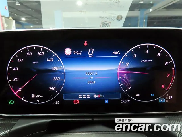 Mercedes-Benz C-Class W206 — Фото автомобиля 9