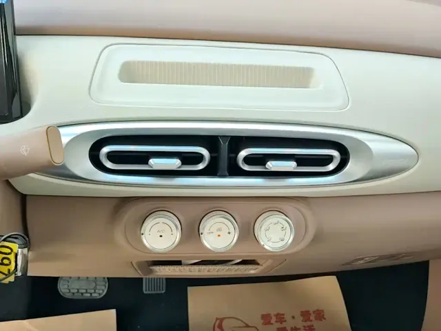 Wuling Hongguang Mini EV — Фото автомобиля 12