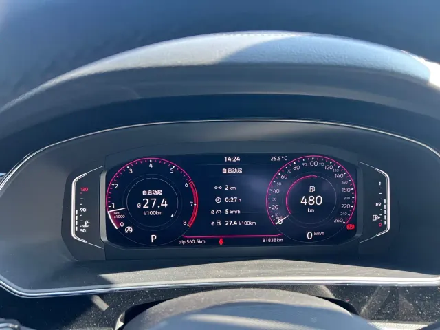 Volkswagen Passat — Фото автомобиля 13