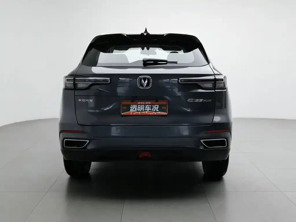 Changan Changan CS55 PLUS 2022 Model Second Generation 1.5T DCT Luxury Edition — Фото автомобиля 4