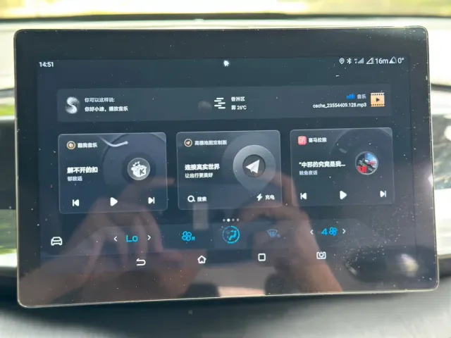 BYD Qin PLUS — Фото автомобиля 12