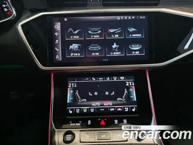 Audi A7 — Фото автомобиля 13