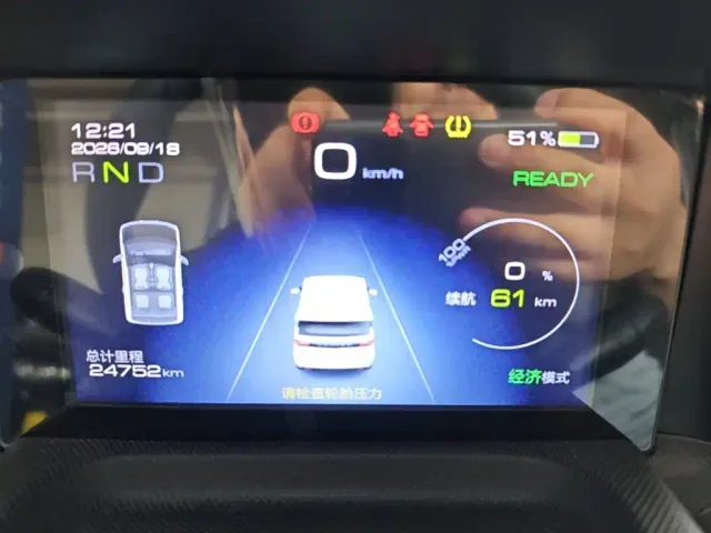 Wuling Hongguang Mini EV — Фото автомобиля 11