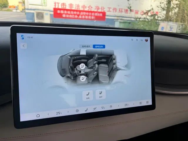 BYD Yuan PLUS — Фото автомобиля 20
