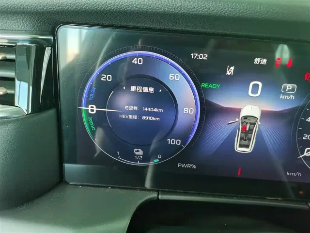 Hongqi HS7 PHEV — Фото автомобиля 18