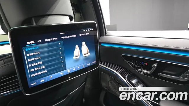 Mercedes-Benz S-Class W223 — Фото автомобиля 25