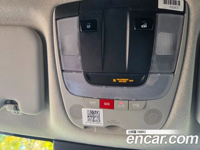 Kia Niro — Фото автомобиля 14