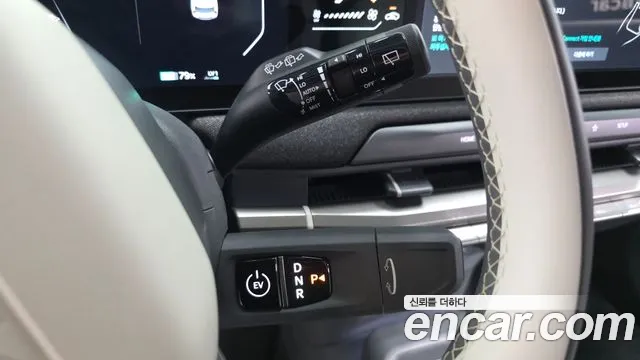 Kia EV3 — Фото автомобиля 12