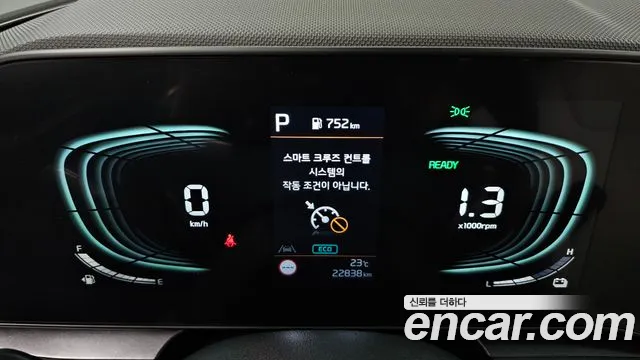 Kia Niro The All New — Фото автомобиля 11