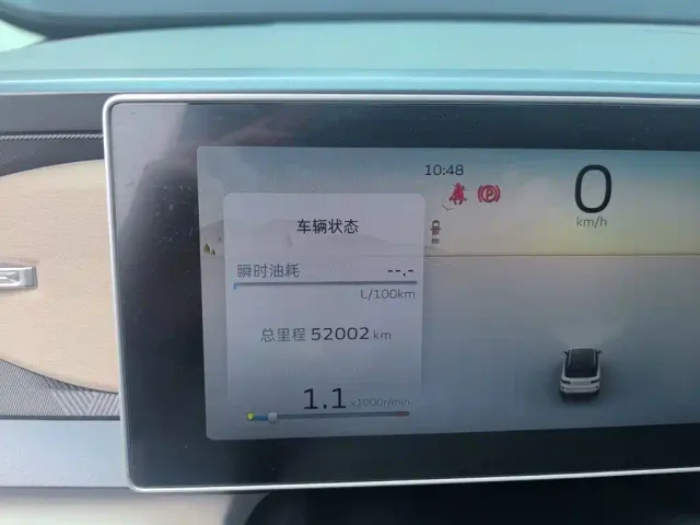 Geely ICON — Фото автомобиля 4