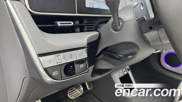 Hyundai Ioniq5 Ioniq5 Long Range AWD — Фото автомобиля 18