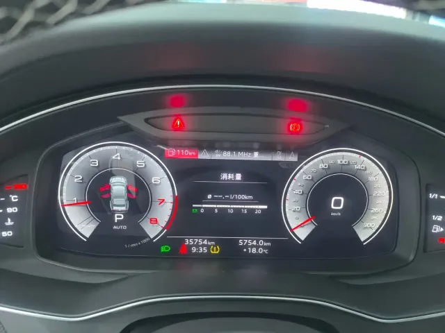 Audi A7L — Фото автомобиля 20