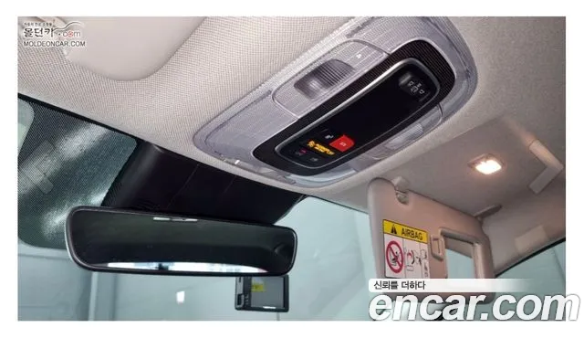 Hyundai Avante CN7 — Фото автомобиля 14