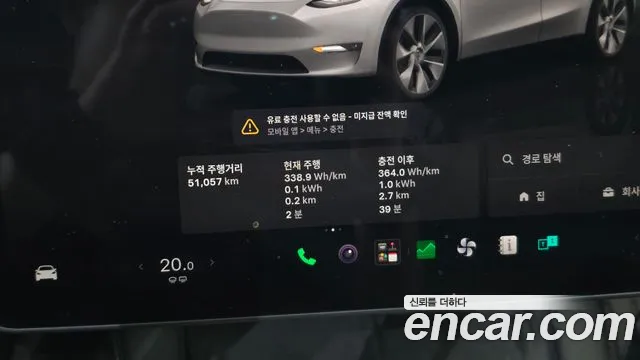 Tesla Model Y — Фото автомобиля 11