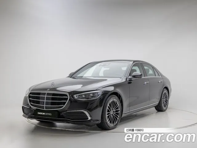 Фотография автомобиля — Mercedes-Benz S-Class W223