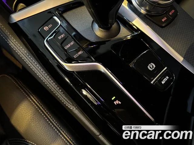 BMW 5-Series — Фото автомобиля 15