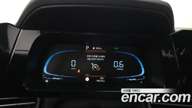 Hyundai Avante CN7 — Фото автомобиля 8