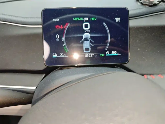 BYD Qin PLUS — Фото автомобиля 13