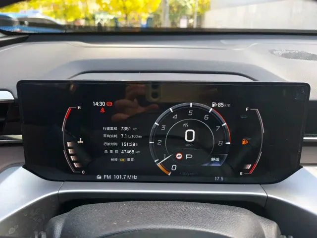 GAC Trumpchi GS4 — Фото автомобиля 14