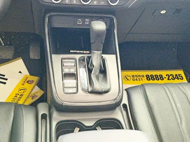 Honda Breeze — Фото автомобиля 16