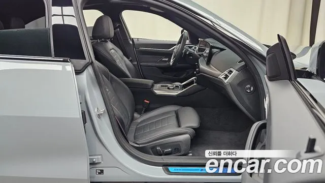 BMW 4-Series 4 серия (G22) 420i M Sport Pro Gran Coupe — Фото автомобиля 24