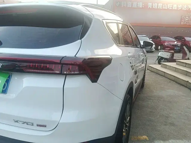 Jetour X70 PRO — Фото автомобиля 23