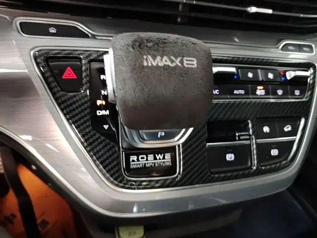 Roewe iMAX8 — Фото автомобиля 13