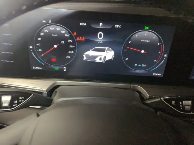 Chery Arrizo 8 — Фото автомобиля 7