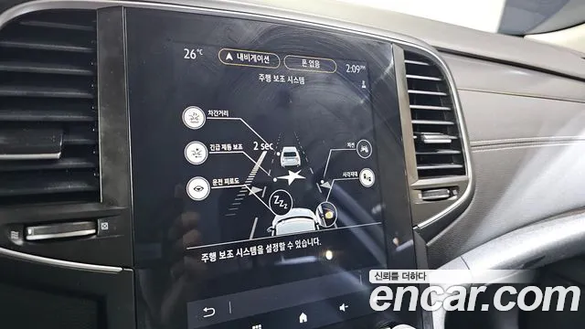 Renault Korea SM6 New — Фото автомобиля 15