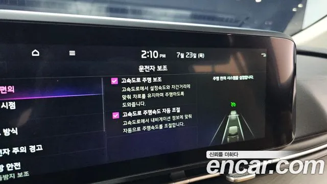 Kia Canival Carnival 4 поколение Бензин 9 мест Noblesse — Фото автомобиля 27
