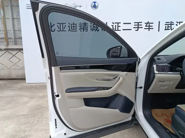 BYD Song PLUS — Фото автомобиля 7