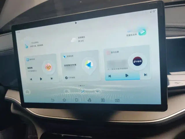 BYD Qin PLUS 2021 DM-i 120KM Flagship — Фото автомобиля 17
