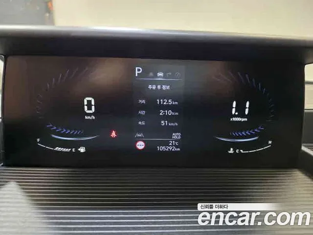 Hyundai Staria — Фото автомобиля 9