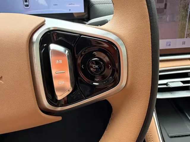 Geely Galaxy A7 — Фото автомобиля 17