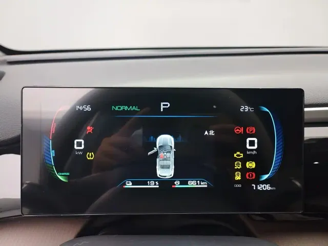 BYD Song Pro — Фото автомобиля 13