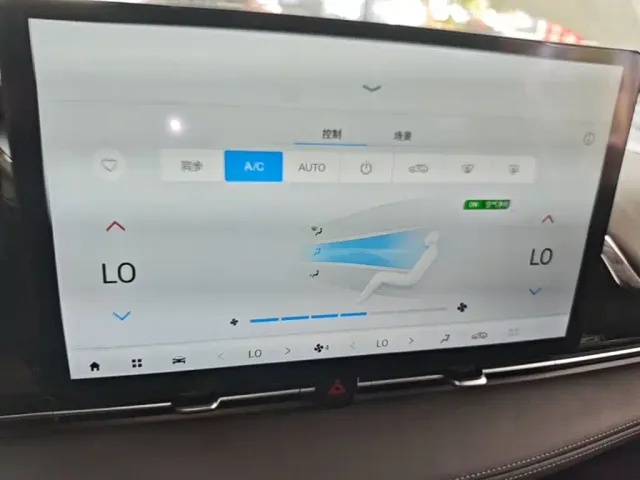 GAC Aion S Plus — Фото автомобиля 12