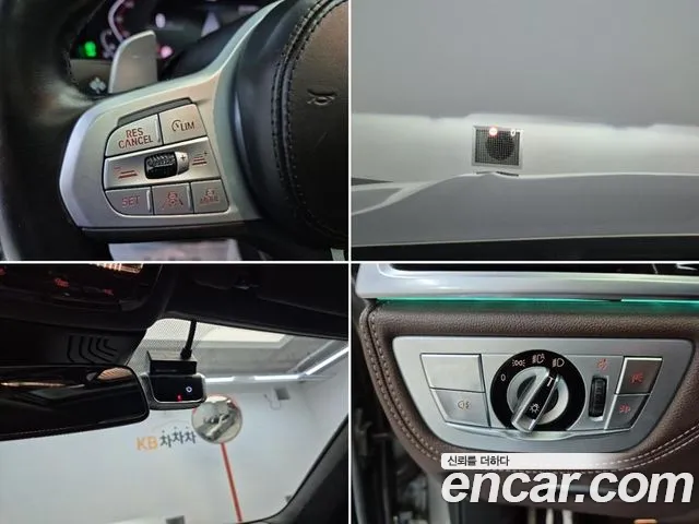BMW 7 Series G11 — Фото автомобиля 16