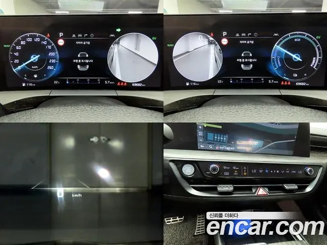 Kia K8 K8 Hybrid — Фото автомобиля 17