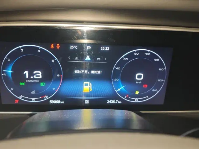 Hongqi HS5 — Фото автомобиля 14