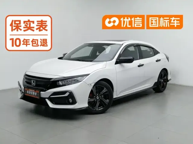 Фотография автомобиля — Honda Civic