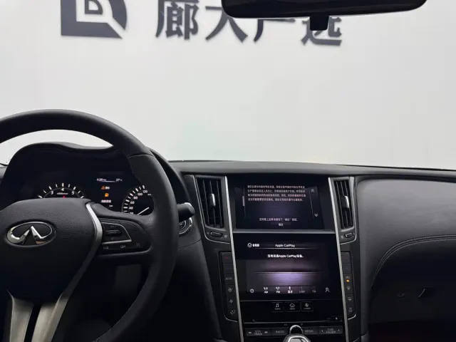 Infiniti Q50L — Фото автомобиля 11